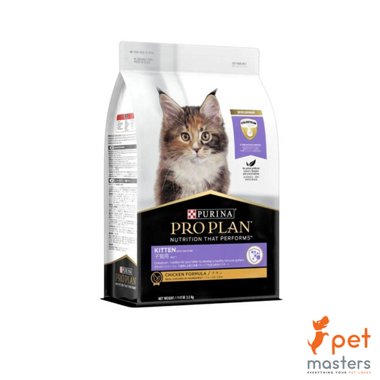 Purina Pro Plan Kitten Food 3.5kg - Chicken Formula