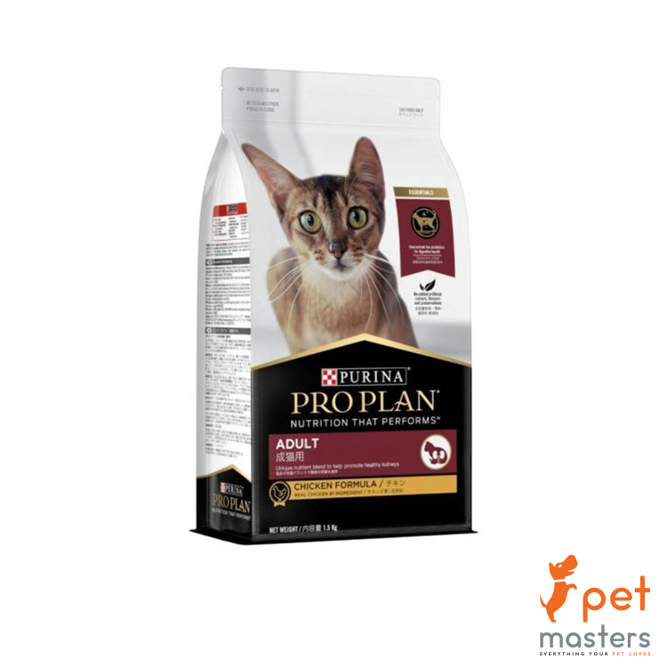 Purina Pro Plan Adult Cat Food 1.5kg - Chicken Formula